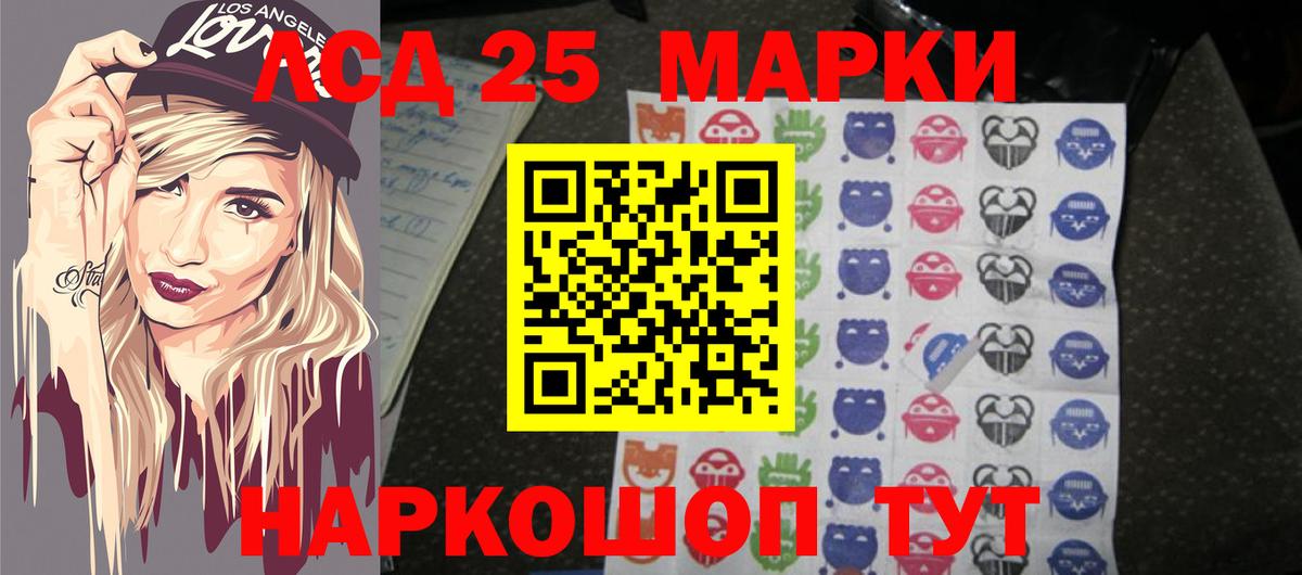 Верхняя Пышма  omg сайт  LSD-25 экстази ecstasy  Вход с VPN  ЛСД экстази ecstasy 