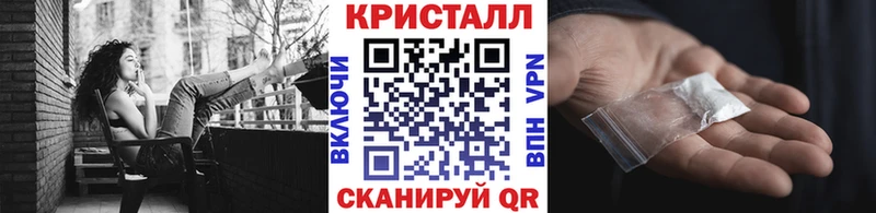 Метамфетамин витя  Верхняя Пышма 