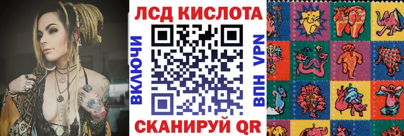 Марки NBOMe 1,8мг  это Telegram  omg зеркало  Верхняя Пышма  где продают  