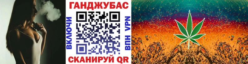 Шишки марихуана ГИДРОПОН маркетплейс формула Верхняя Пышма